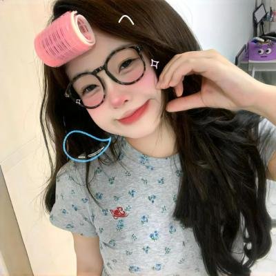 你听起来很甜